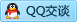 QQ在线咨询1743001523